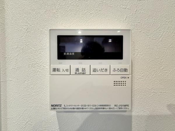 【4号棟】大和市新築戸建　リビング階段　納戸
