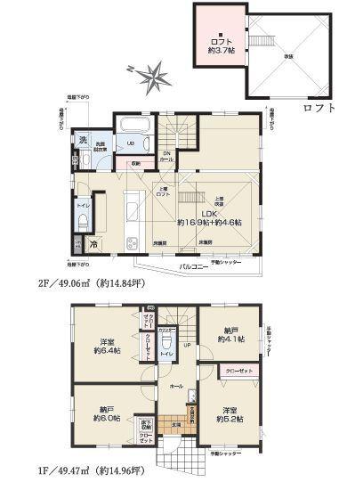 【1号棟】泉区新築戸建床暖ロフト2台駐車可