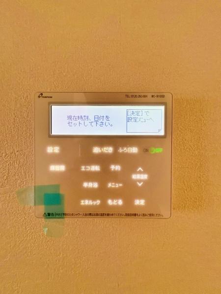 【3号棟】泉区新築戸建床暖ロフト2台駐車可