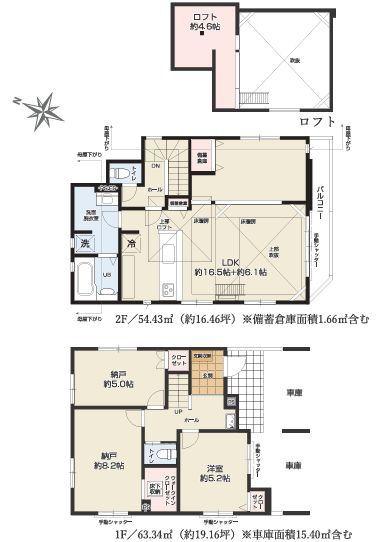 【4号棟】泉区新築戸建床暖ロフトWIC