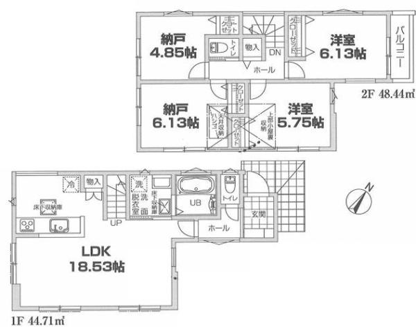 【2号棟】港南区新築戸建全居室収納屋根裏収納