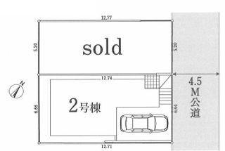 【2号棟】港南区新築戸建全居室収納屋根裏収納