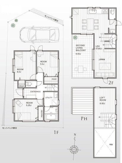 【A号棟】藤沢市新築戸建セカンドリビングバルコニー
