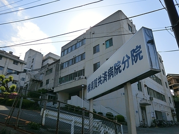 【2号棟】横須賀市新築戸建LDK20帖 2台駐車可(横須賀共済病院分院)