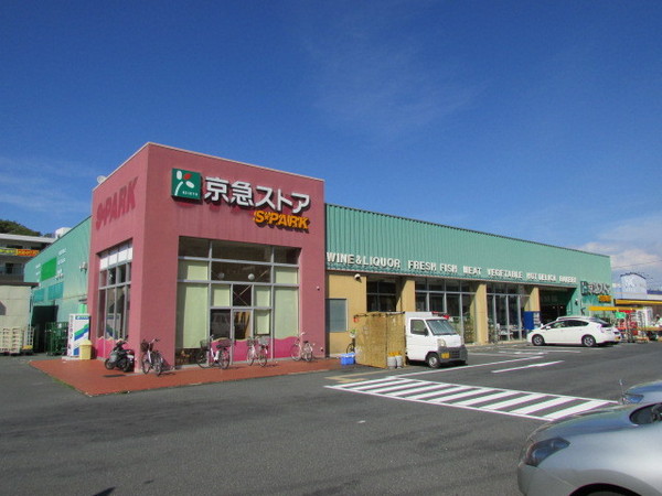 【6号棟】横須賀市船越町新築車庫2台省エネ住宅(京急ストアスパーク浦郷店)