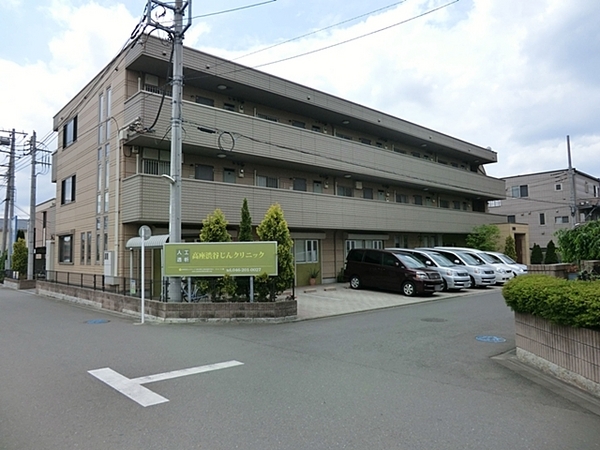 【2号棟】大和市新築戸建2台駐車可対面キッチン(高座渋谷じんクリニック)