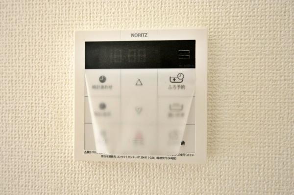 【2号棟】大和市新築戸建2台駐車可対面キッチン
