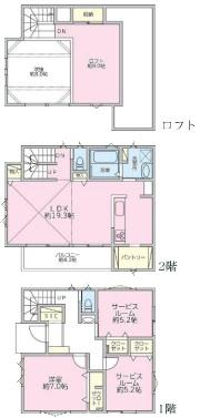 【A号棟】藤沢市新築戸建　LDK19帖　吹抜け　ロフト