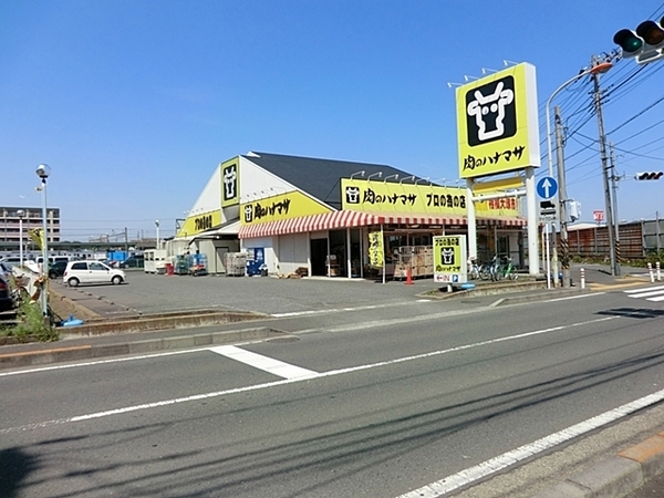 【3号棟】大和市新築戸建SIC駅徒6分(ハナマサ相模大塚店)
