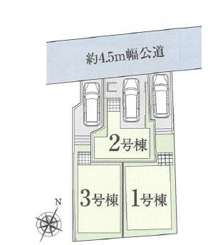【2号棟】磯子区新築戸建WICファミクロ