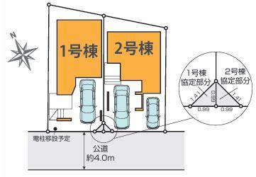 【1号棟】川崎市新築戸建ビルトイン車庫床暖WIC