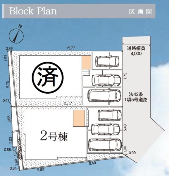 【2号棟】横須賀市新築戸建カースペ3台SIC