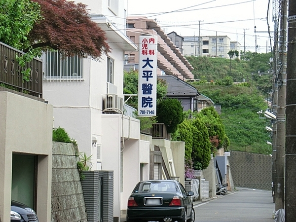 横浜市金沢区西柴2丁目の新築一戸建(大平医院)