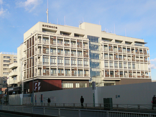 横浜市金沢区西柴2丁目の新築一戸建(金沢区役所)