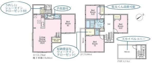 横浜市金沢区西柴２丁目の新築一戸建