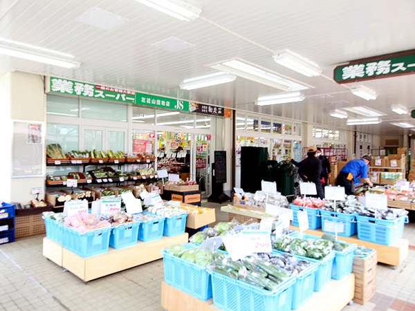 【A棟】旭区新築戸建カースペ2台SICWIC吹抜け(業務スーパー左近山団地店)