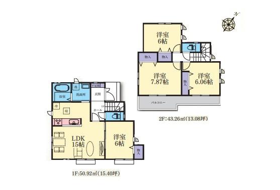 【E号棟】大和市新築戸建　2台駐車可　角地