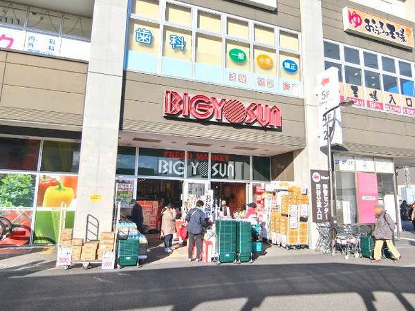 【E号棟】大和市新築戸建 2台駐車可 角地(ビッグヨーサン高座渋谷駅前店)