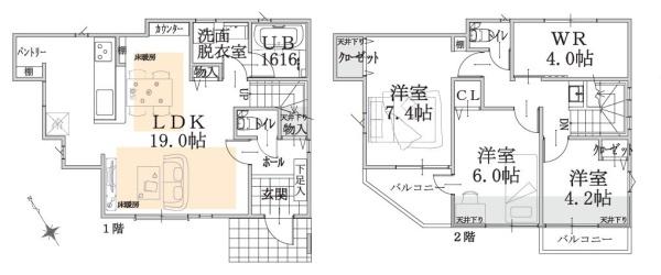 南区新築戸建駅歩5分床暖房南道路日当たり◎