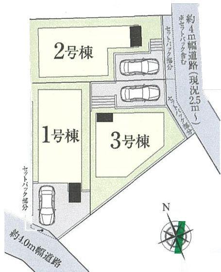 【1号棟】保土ケ谷区新築戸建全居室収納
