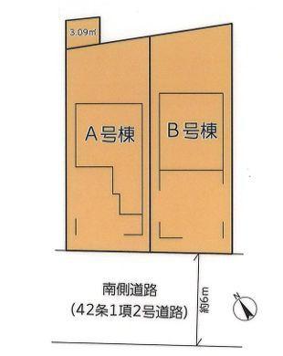 【B号棟】川崎市新築戸建ビルトイン車庫
