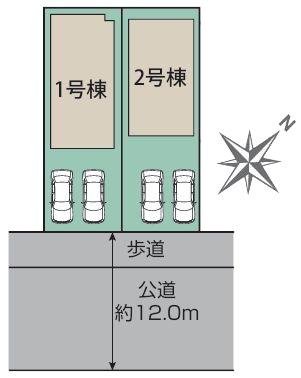 【2号棟】藤沢市新築戸建南道路カースペ2台WIC