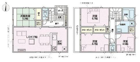 【1号棟】大和市新築戸建和室駅徒5分