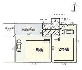 【2号棟】大和市新築戸建駅徒5分LDK18帖