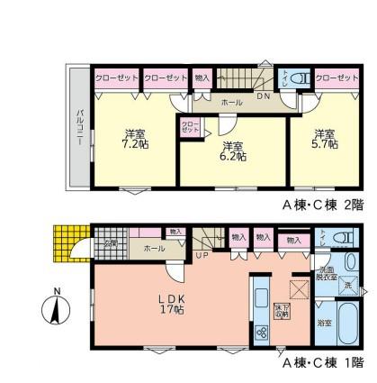 【A号棟】座間市新築戸建　全室南向き　都市ガス