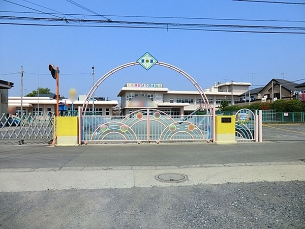 【A号棟】座間市新築戸建 全室南向き 都市ガス(栗原幼稚園)