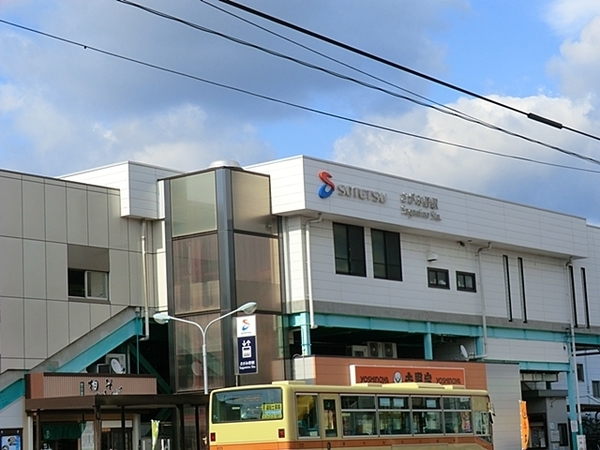 【A号棟】座間市新築戸建 全室南向き 都市ガス(相鉄線「さがみ野」駅)