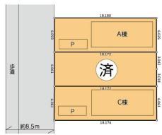 【A号棟】座間市新築戸建　全室南向き　都市ガス