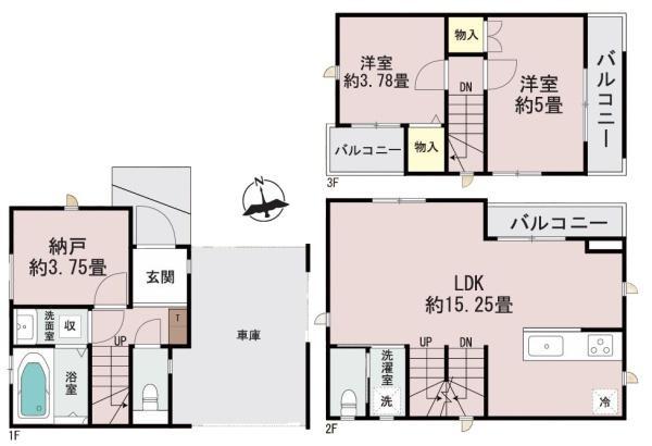 【1号棟】大田区新築戸建ビルトイン車庫納戸
