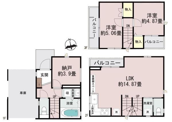 【2号棟】大田区新築戸建ビルトイン車庫納戸