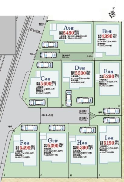【B号棟】藤沢市新築戸建湘南モール歩7分南BL