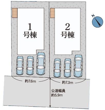 話あり　【2号棟】藤沢市新築戸建SICパントリー南道路
