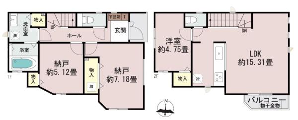 【A号棟】大田区新築戸建駅・スーパー歩9分納戸×2