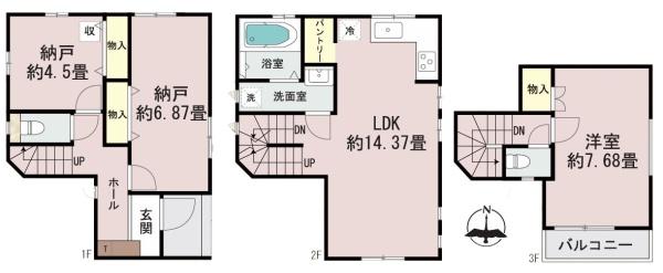 【B号棟】大田区新築戸建駅・スーパー歩9分納戸×2