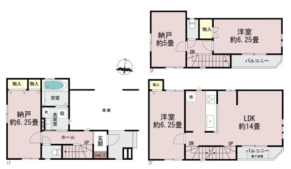 【C号棟】大田区新築戸建ビルトイン車庫納戸×2