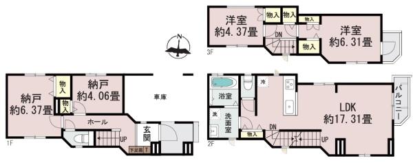 【D号棟】大田区新築戸建ビルトイン車庫納戸×2