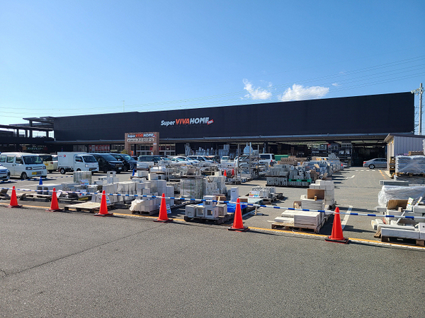 座間市ひばりが丘5丁目の土地(スーパービバホーム座間店)