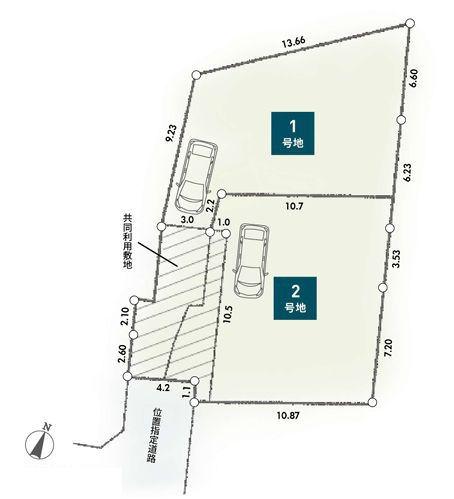 【2号地】座間市売地小中学校目の前コストコ近く