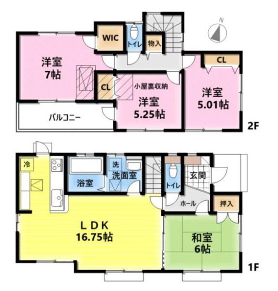 相模原市中古戸建陽当り◎庭付生活便◎WIC