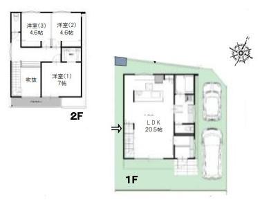 【2号棟】相模原市新築戸建　LDK20帖　吹抜け