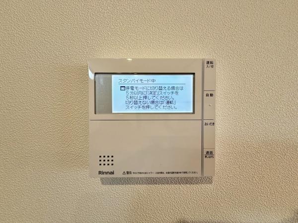 【2号棟】相模原市新築戸建　LDK20帖　吹抜け