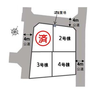 【3号棟】相模原市新築戸建　リビング階段　吹抜け