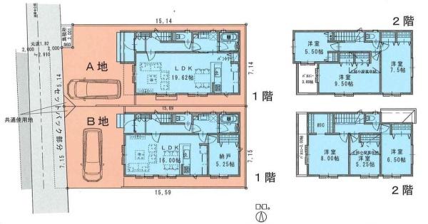 【B号棟】綾瀬市新築戸建納戸グルニエWIC