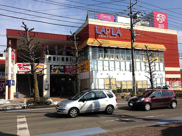 【1号棟】相模原市新築戸建2台駐車可パントリー(ラプラ中央林間)