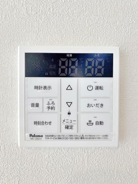 【1号棟】相模原市新築戸建2台駐車可パントリー