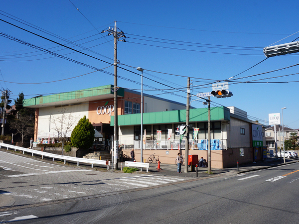 横浜市栄区庄戸2丁目の中古一戸建て(ユーコープ上郷店)